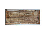 Pair of Flower Style Doors, Wood; carved with residues of paint